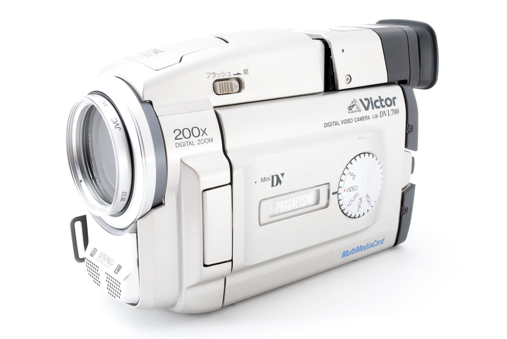 Panasonic パナソニック HDビデオカメラ V360M 16GB 高倍率90倍ズーム