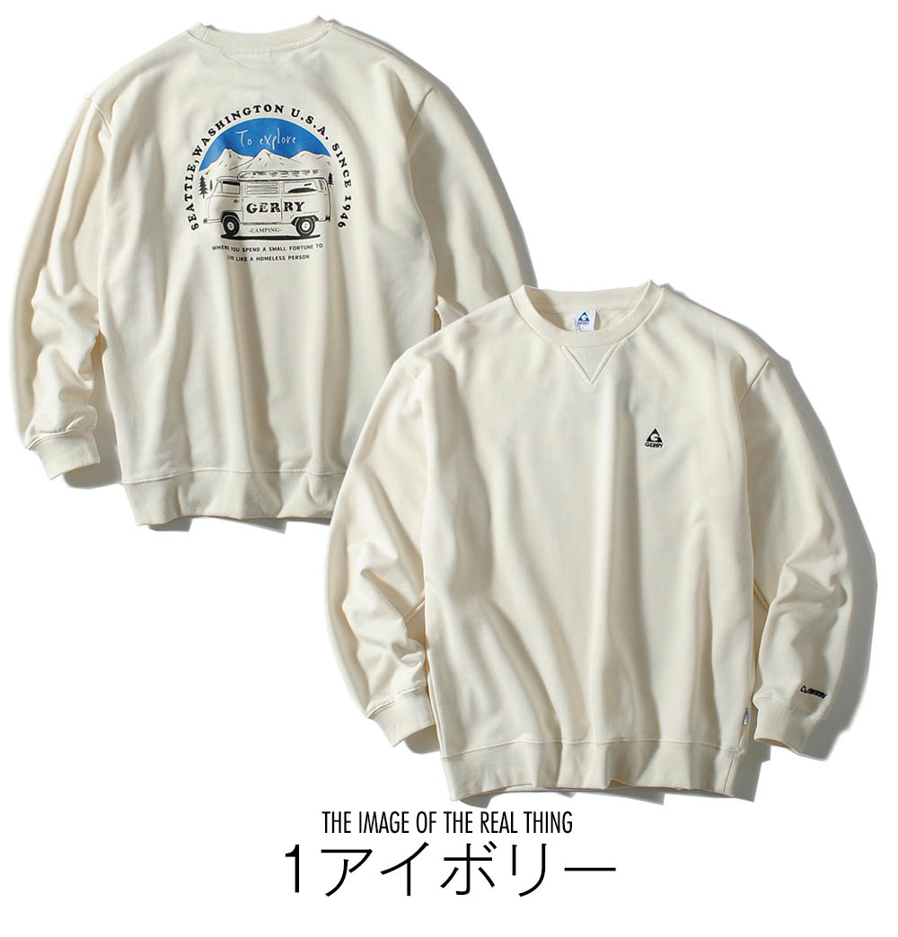 GERRY（ジェリー） スウェット トレーナー 11oz スエット 薄手