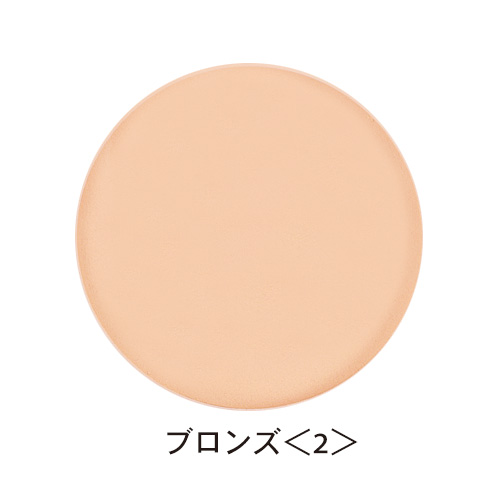 REIKO KAZKI（かづきれいこ） 【同色2個セット】フェイスパウダー 全2