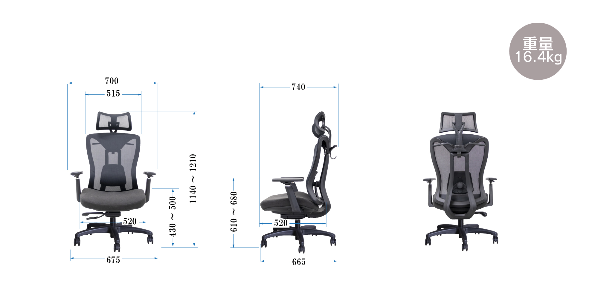 TOKIO オフィスチェア リクライニング チェア ハイバック メッシュ