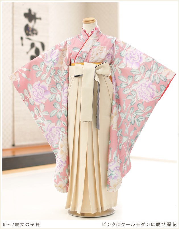 卒園式 袴 レンタル 幼稚園 保育園 七五三 h7261 女の子 子供袴セット