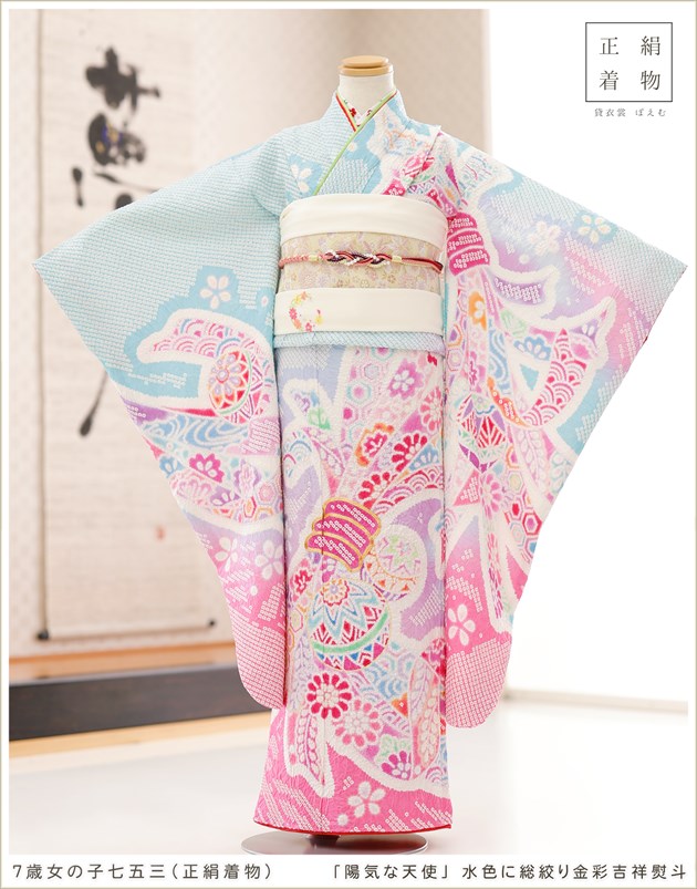 7歳 女の子 七五三 正絹 着物レンタル j7366 フルセット 上質 753 子供