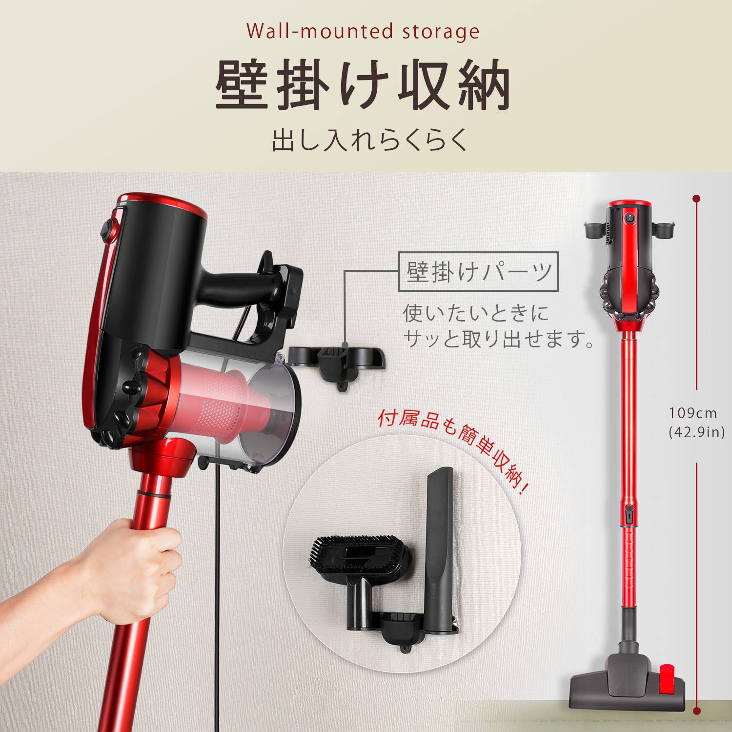 MOOSOO ＼超PayPay祭！／掃除機 17000Pa 1年保証 PSE認証済 最強吸引力