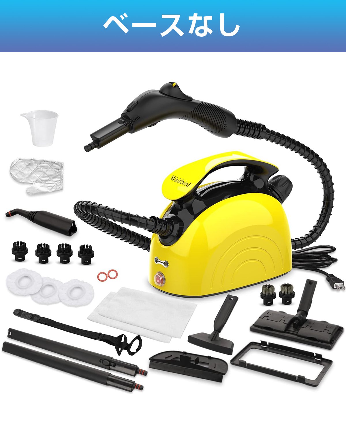 MOOSOO 超PayPay祭☆!スチームクリーナー スチームモップ 掃除機