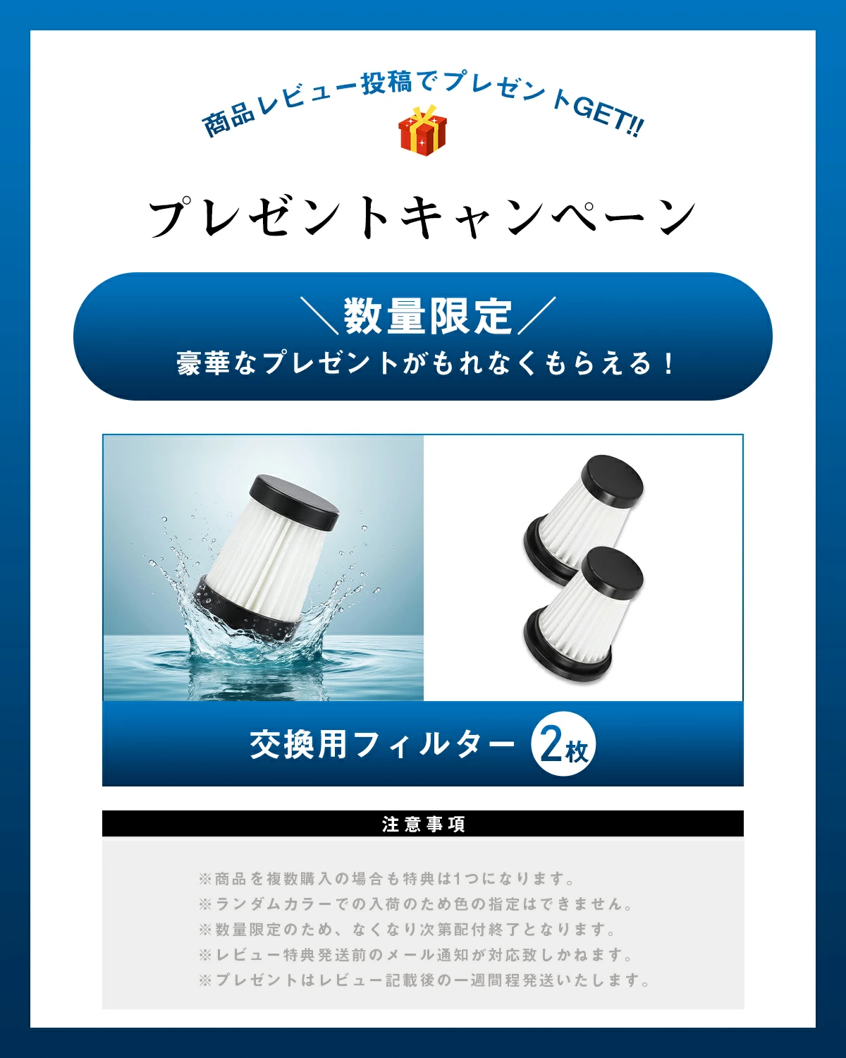 超PayPay祭☆！10,699円→7,699円／Ainova ハンディークリーナー 充電