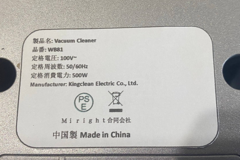 超PayPay祭！／布団クリーナー ふとんクリーナー 布団掃除機 65℃温風