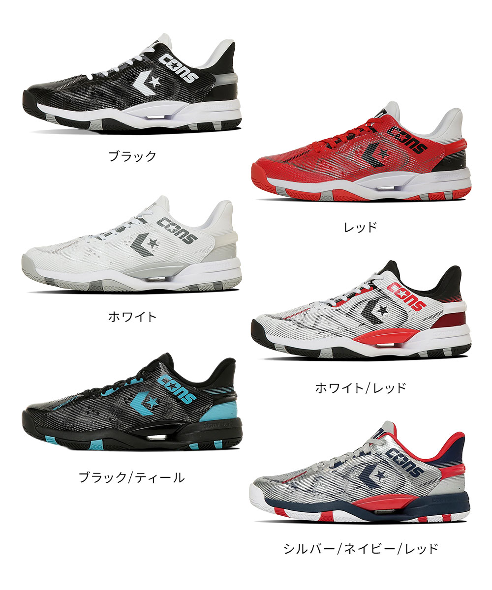 CONVERSE（コンバース） バスケットシューズ メンズ アクセレレーター