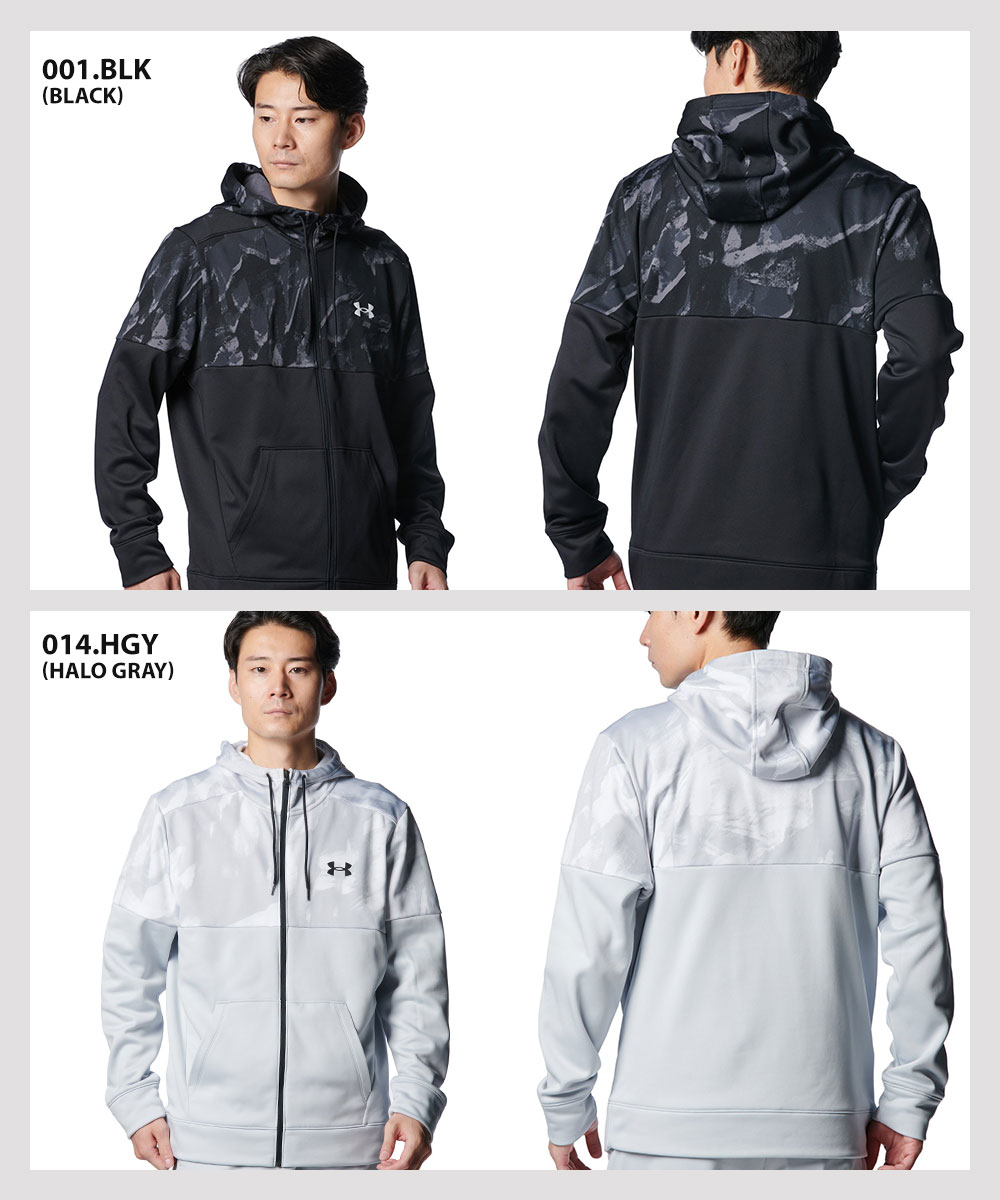UNDER ARMOUR（アンダーアーマー） パーカー アウター フルジップ 裏