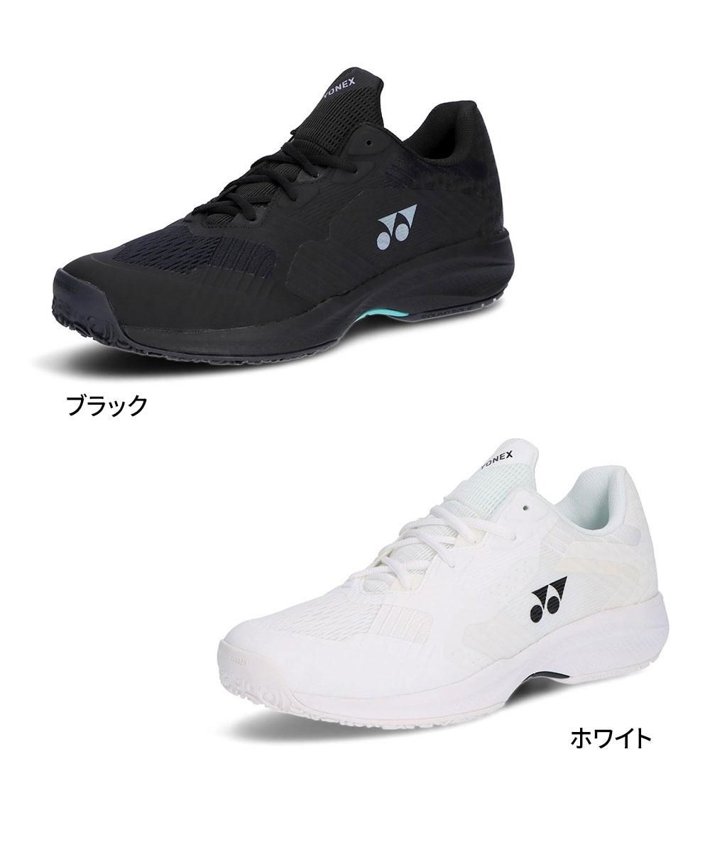 YONEX（ヨネックス） テニス シューズ クレー 砂入り人工芝用 4E