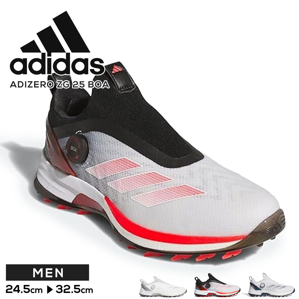 adidas（アディダス） ゴルフシューズ メンズ 防水 靴 スパイクレス