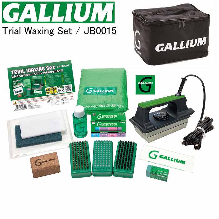 GALLIUM（ガリウム） Trial Waxing Set トライアルワクシングセット