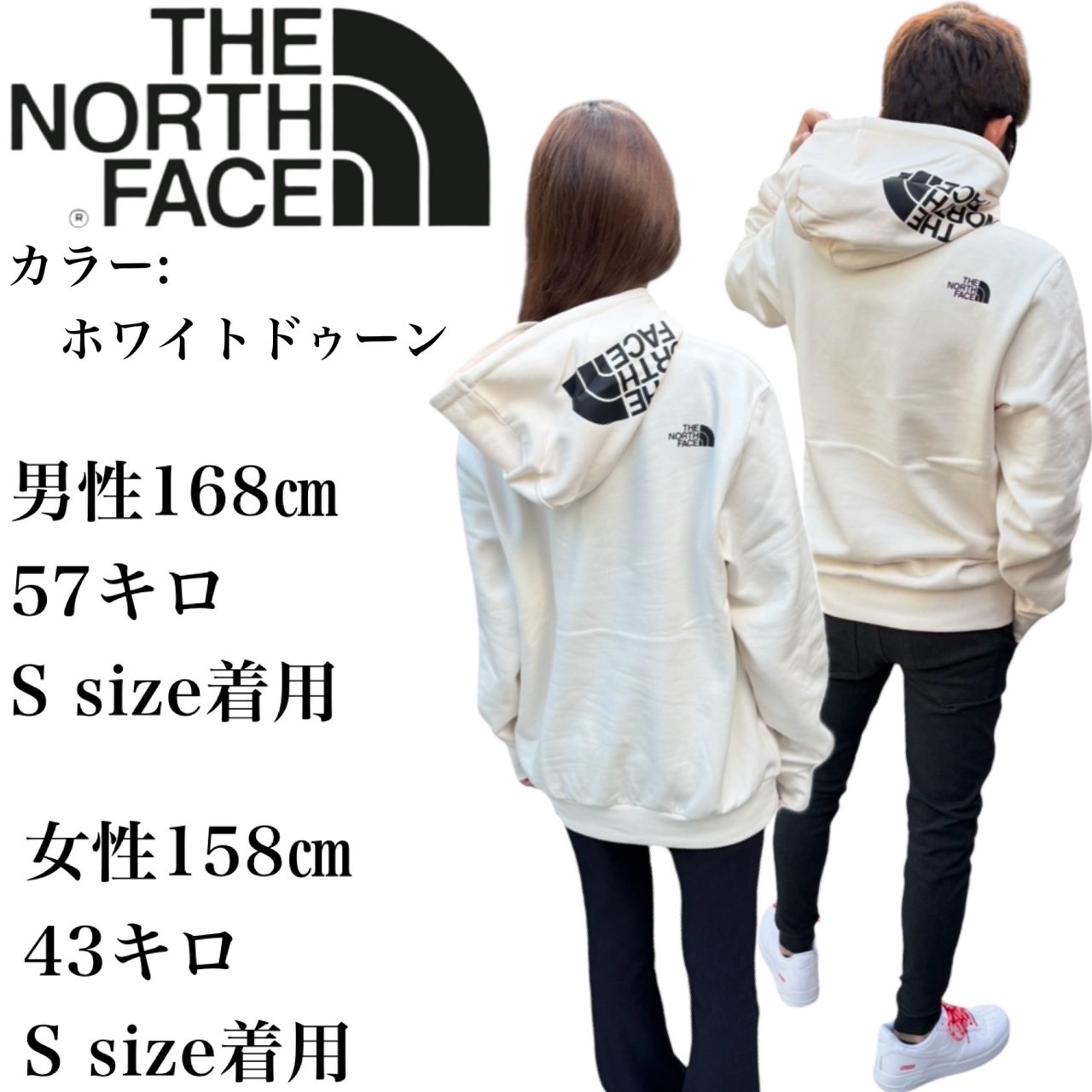 THE NORTH FACE（ザ ノースフェイス） ザ ノースフェイス パーカー