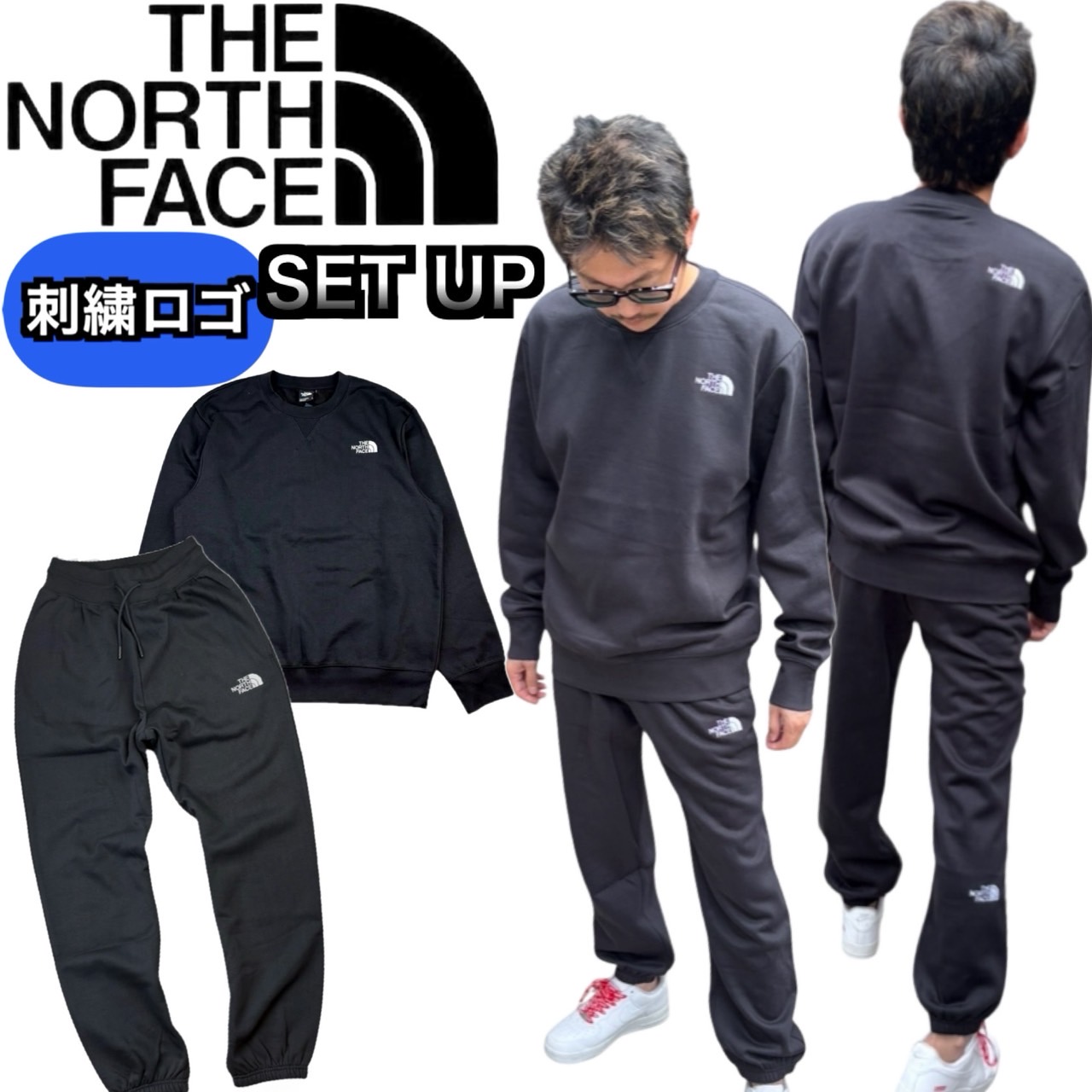 THE NORTH FACE（ザ ノースフェイス） ザ ノースフェイス セットアップ