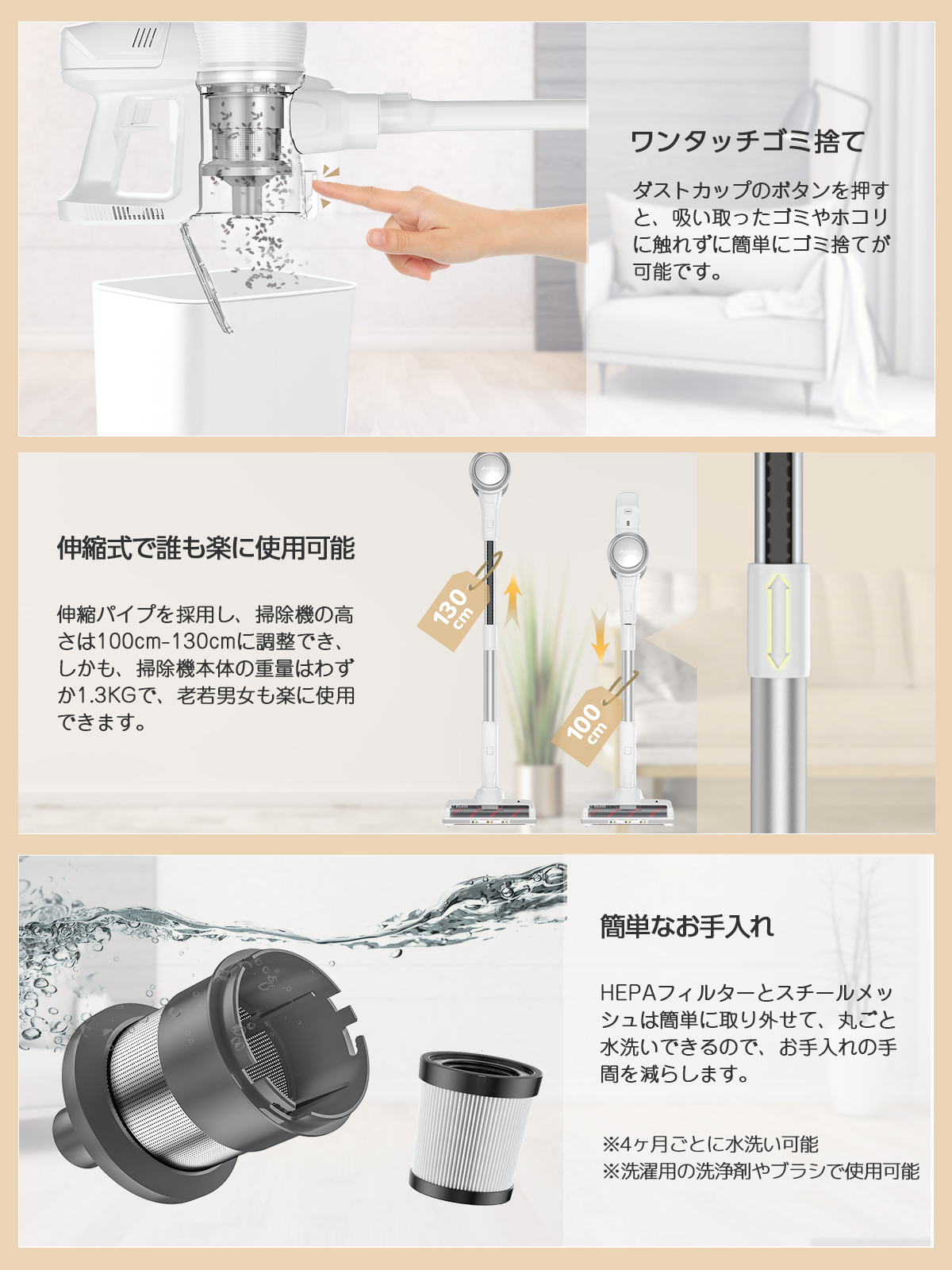 SALE／AZMKOO コードレス掃除機 26000pa強吸引力 サイクロン 掃除機