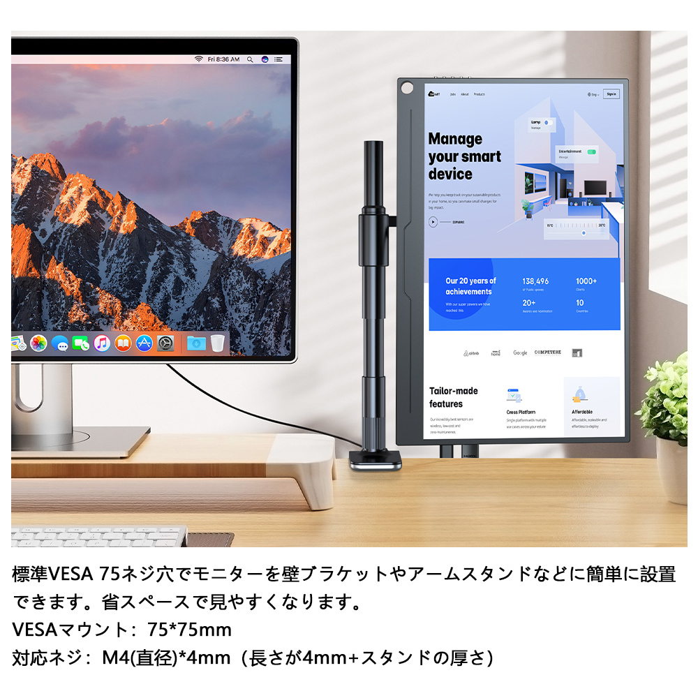 EVICIV 14インチ 4K 3840*2160 超精細 モバイルモニター ゲーミング