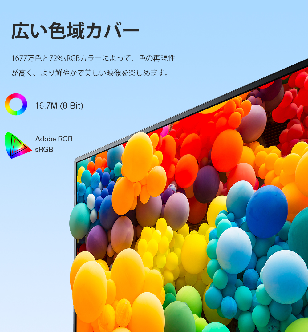 初心者向け／＼2カラー／EVICIV モバイルモニター モバイル