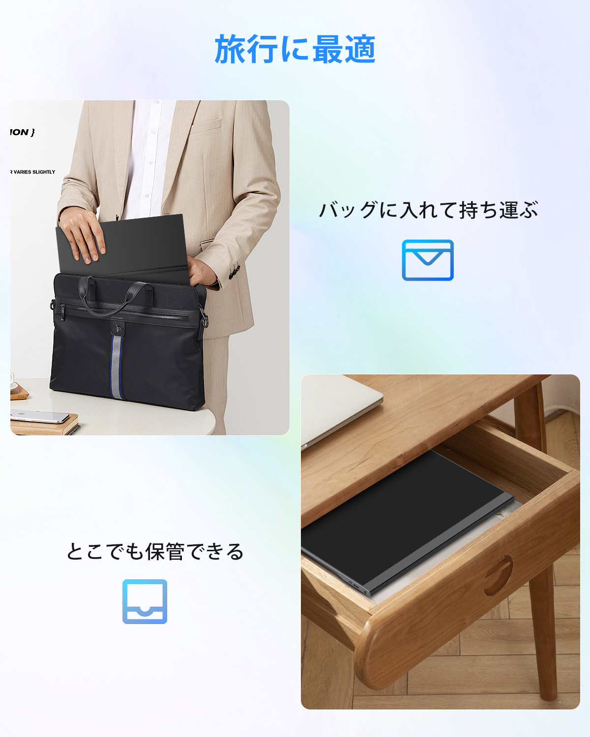 SALE／UPERFECT 2色 モバイルモニター 15.6インチ 1920x1080 大画面