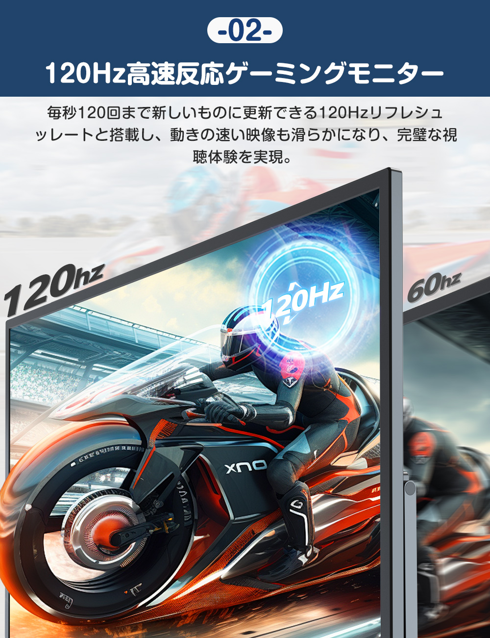 18.5インチ 120Hz 自立式モニター】EVICIV モバイルモニター フルHD