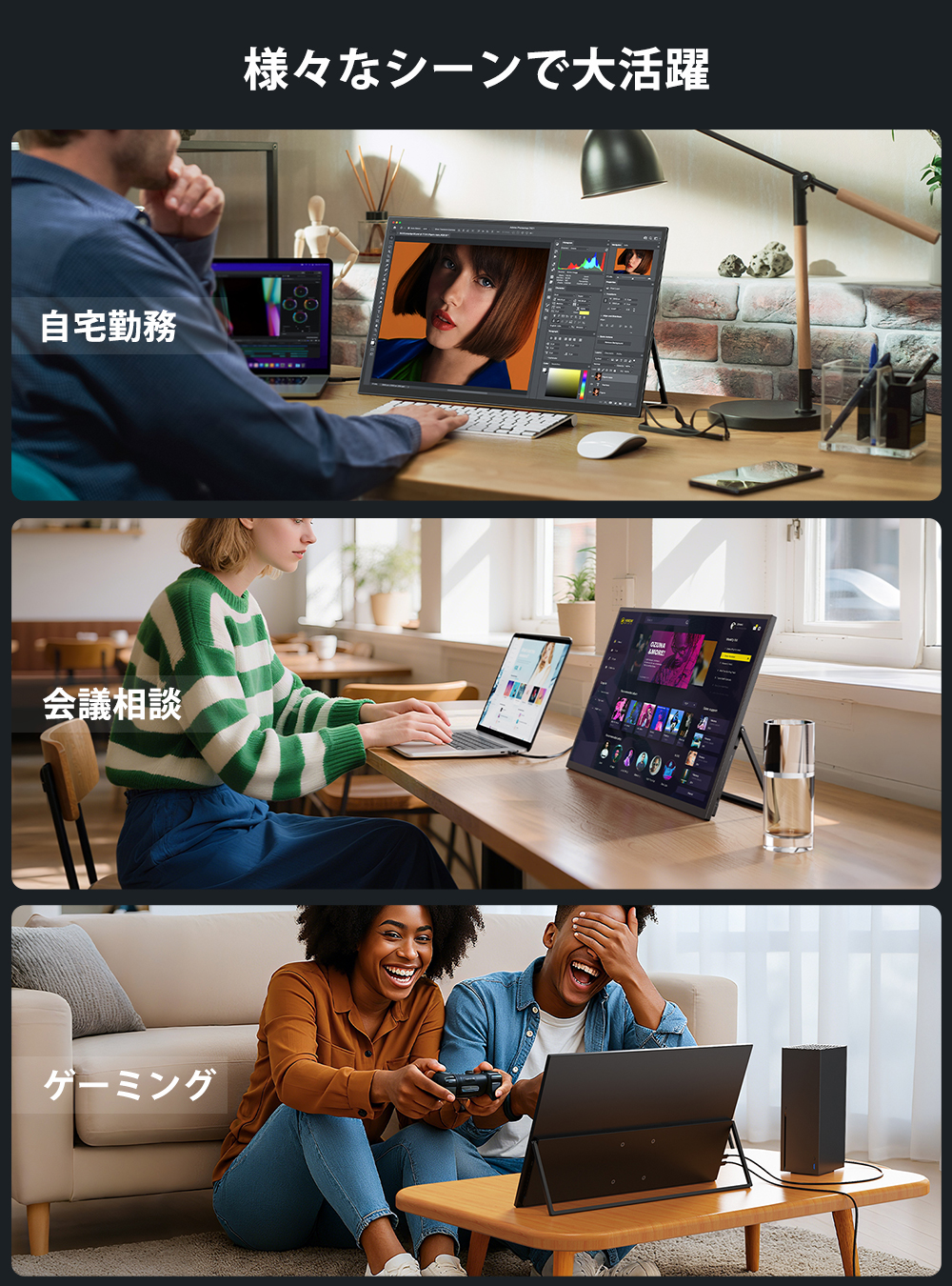 EVICIV 18.5インチ モバイルモニター 120Hz 1080P 自立式 ディスプレイ