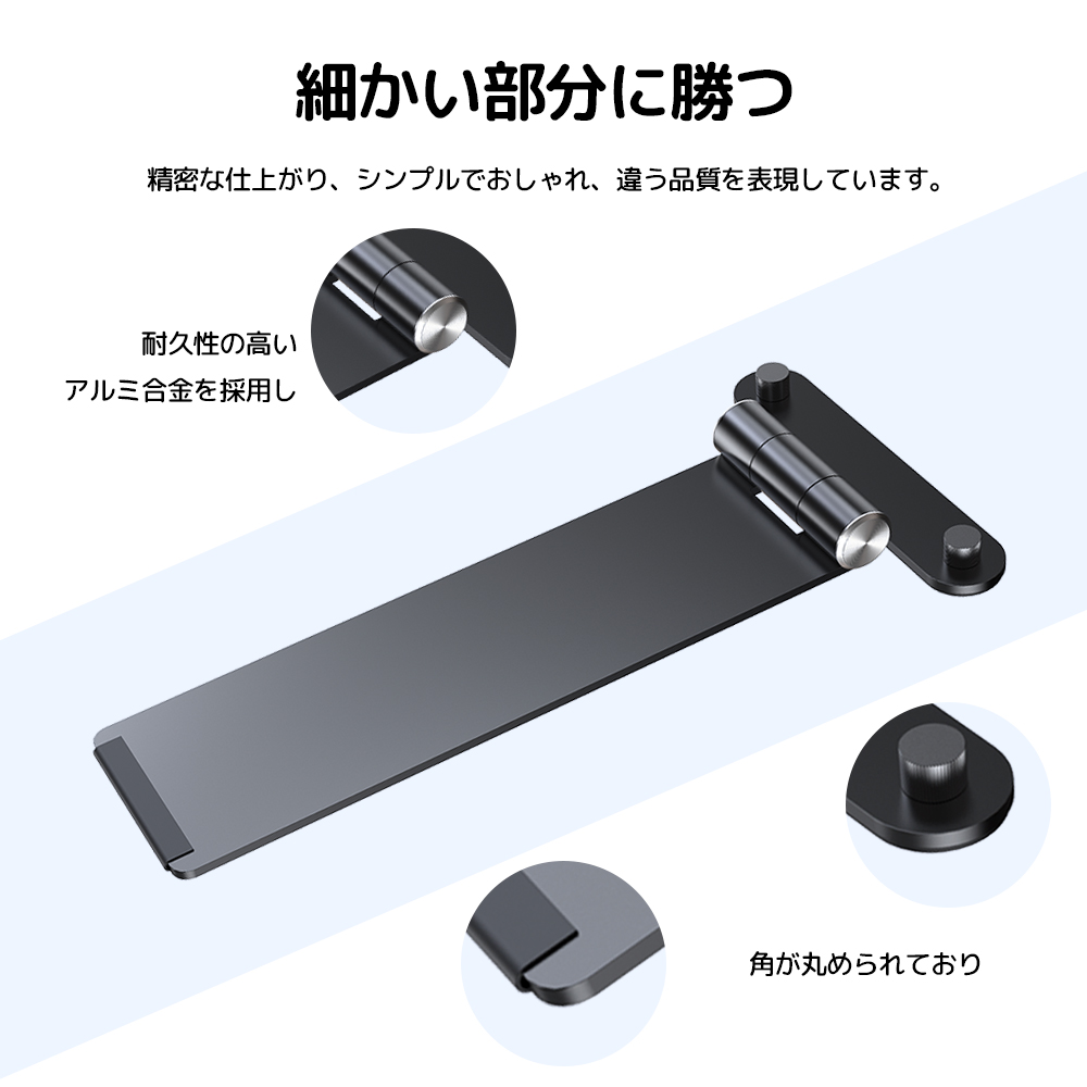 SALE／EVICIV モバイルモニタースタンド マウント アーム 13.3 14 15.6