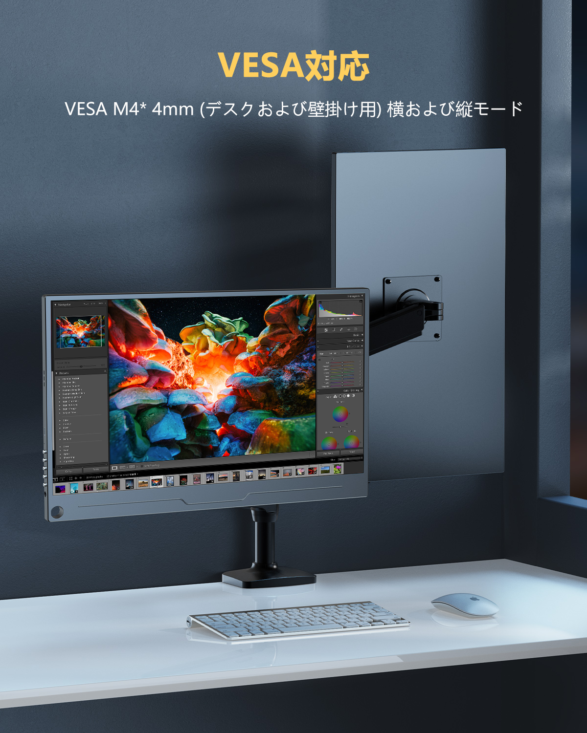 NEW EVICIV 14インチ 4K UHD モバイルモニター デュアルモニター