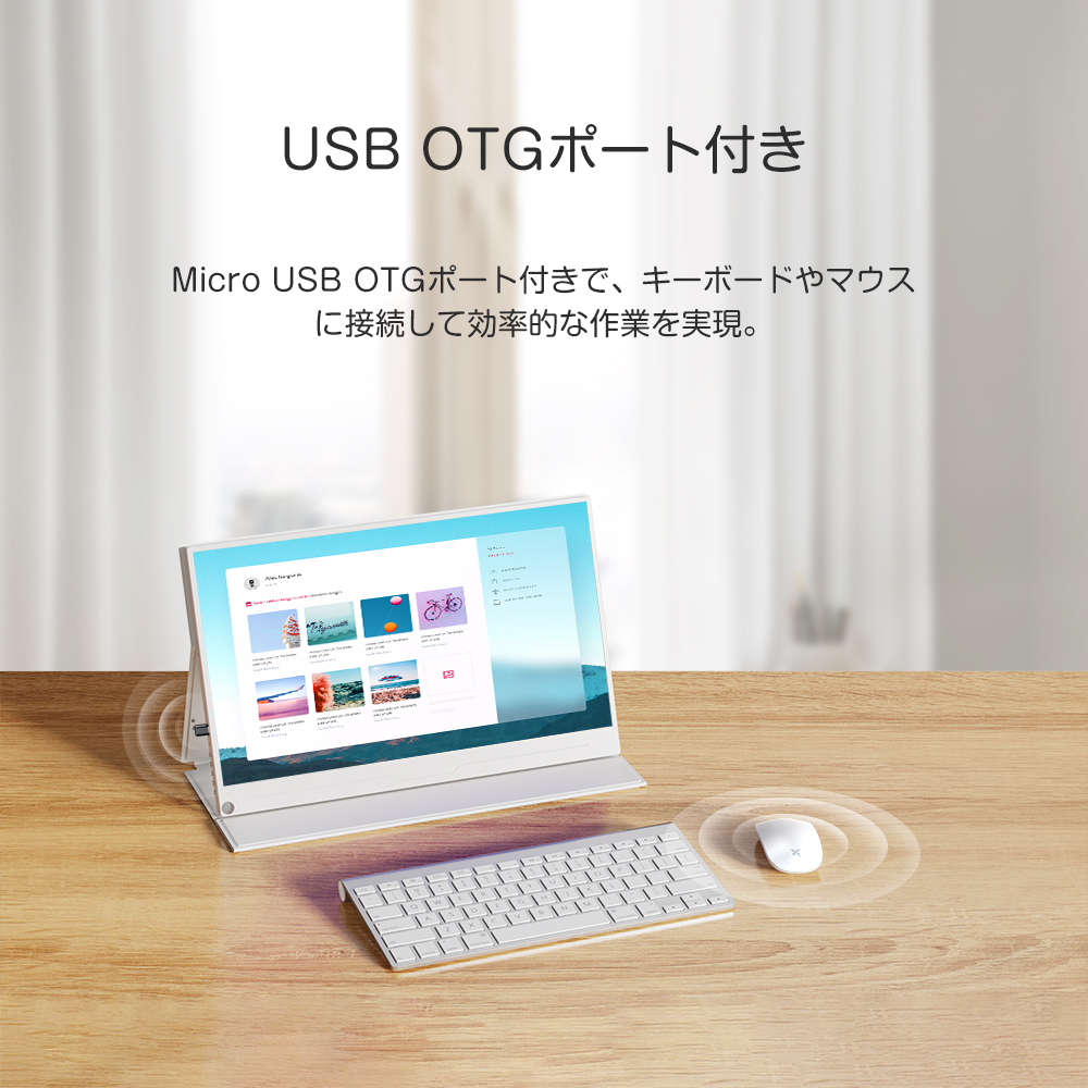 EVICIV モバイルモニター ゲーミングモニター PCモニター 15.6インチ