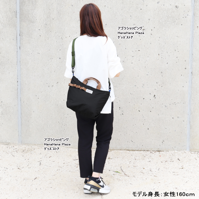 ROOTOTE（ルートート） バッグ トートバッグ SN.DELI2WAY.YUSAN-B