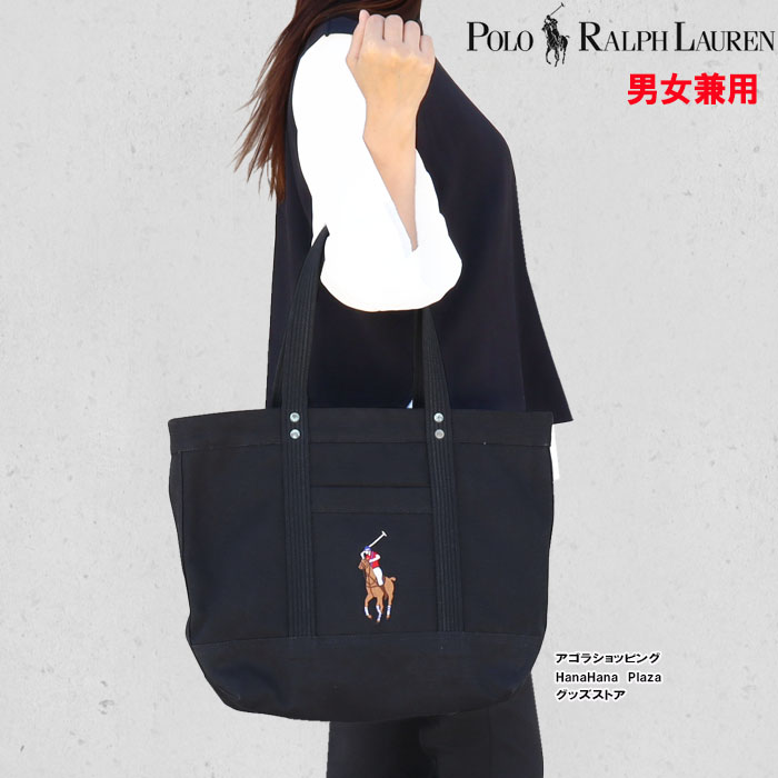 POLO RALPH LAUREN（ポロ・ラルフローレン） 【並行輸入品】ポロ