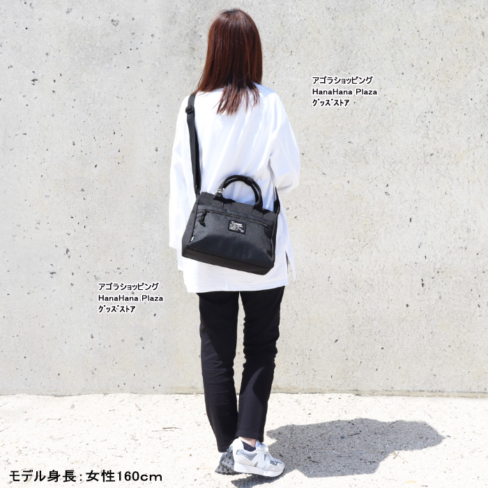 moz（モズ） 2wayショルダーバッグ ZZEI-03 トートバッグ ショルダー