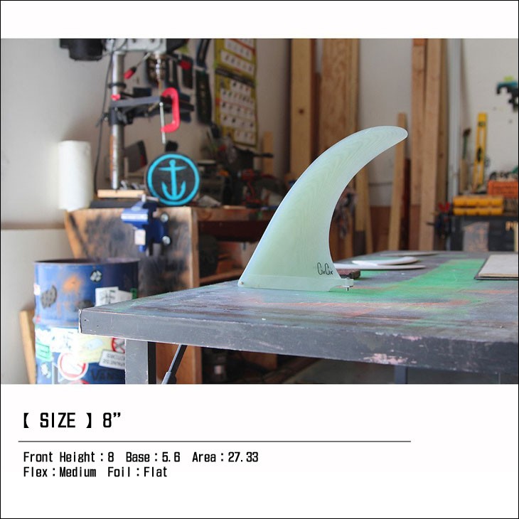 CAPTAIN FIN（キャプテンフィン） フィン CHRISTENSON TRACKER 8