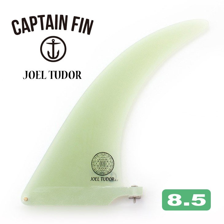 CAPTAIN FIN（キャプテンフィン） フィン JOEL TUDOR 8.5 ジョエル