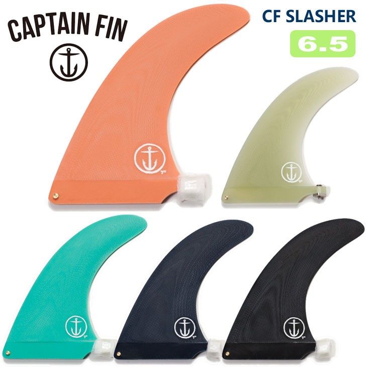 CAPTAIN FIN（キャプテンフィン） フィン CF SLASHER 6.5 スラッシャー