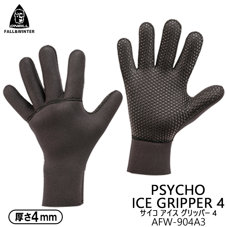 O'NEILL（オニール） サーフグローブ 4mm 25-26 O'NEILL サーフィン