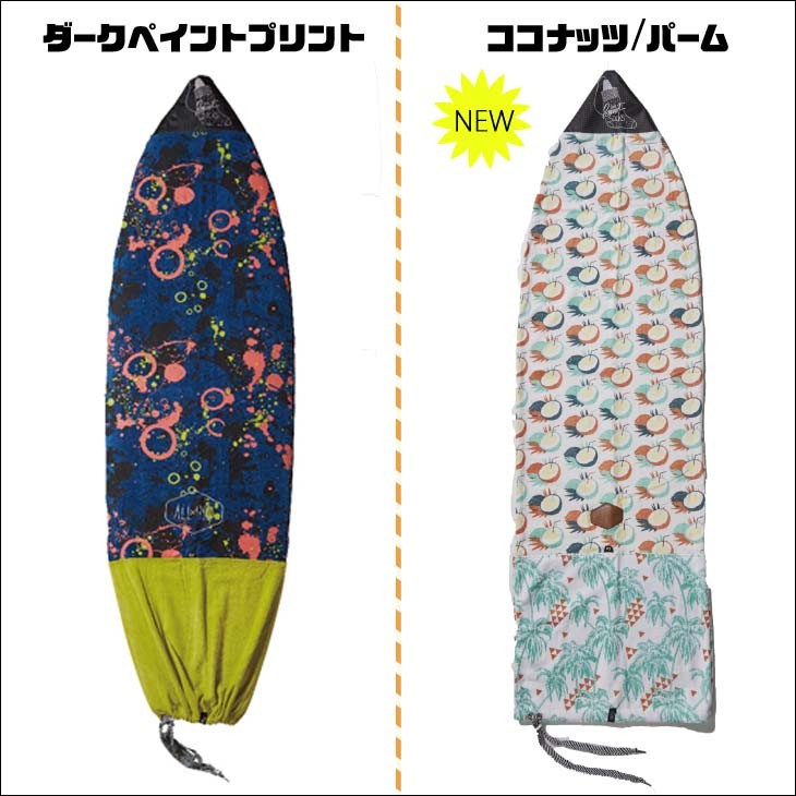 ALL IN オールイン ボードケース 6'0 ニットケース ショートボード