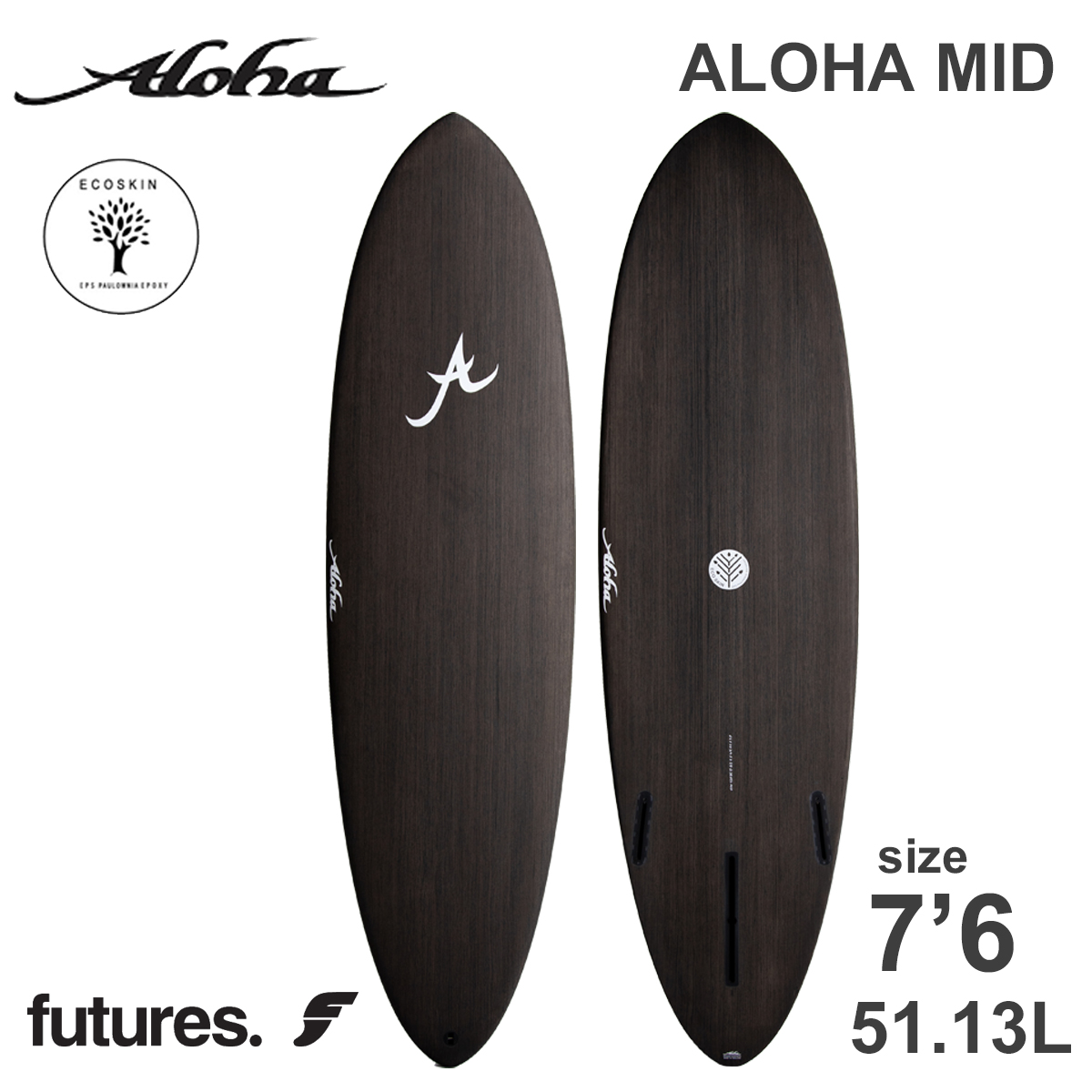 25 ALOHA SURFBOARDS アロハ サーフボード MID 7'6 EPS エポキシ