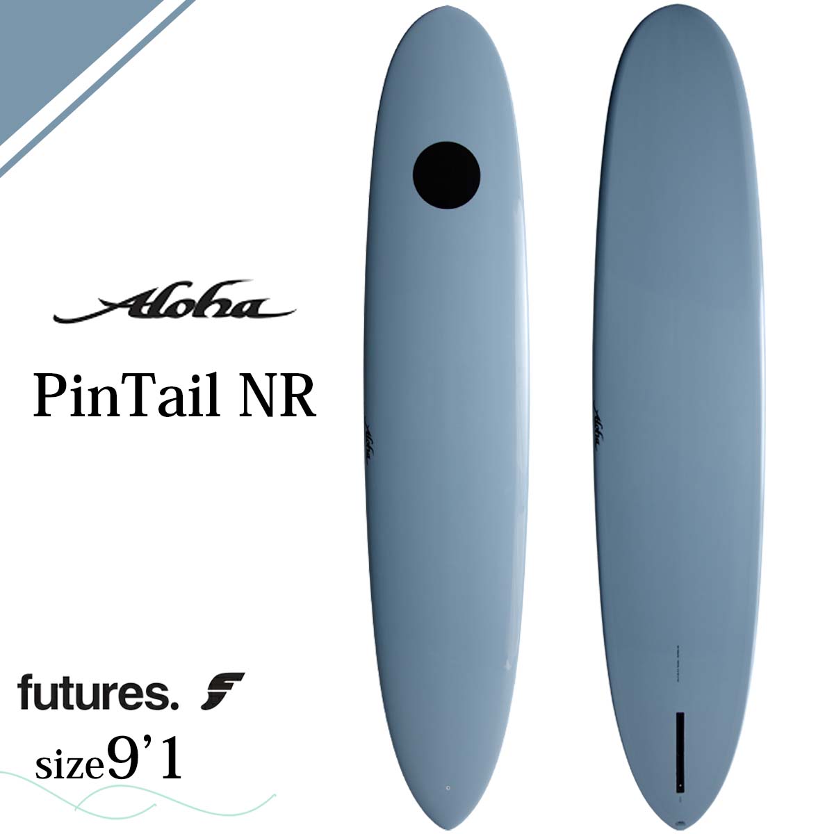 25 ALOHA SURFBOARDS アロハ サーフボード ピンテール ノーズ ライダー