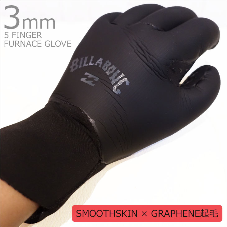 BILLABONG（ビラボン） サーフグローブ 3mm 23-24 BILLABONG