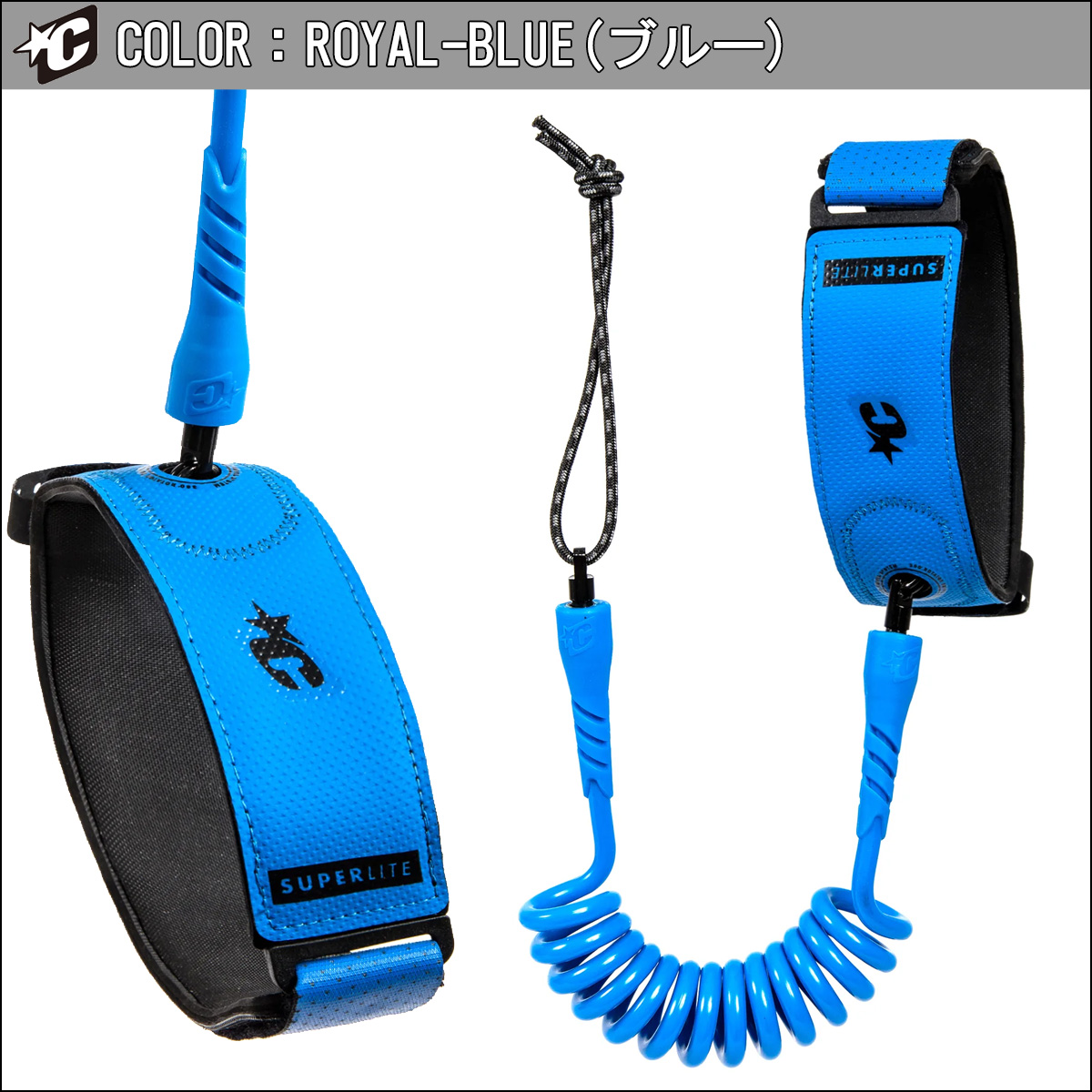 CREATURES OF LEISURE（クリエイチャーズオブレジャー） リーシュ