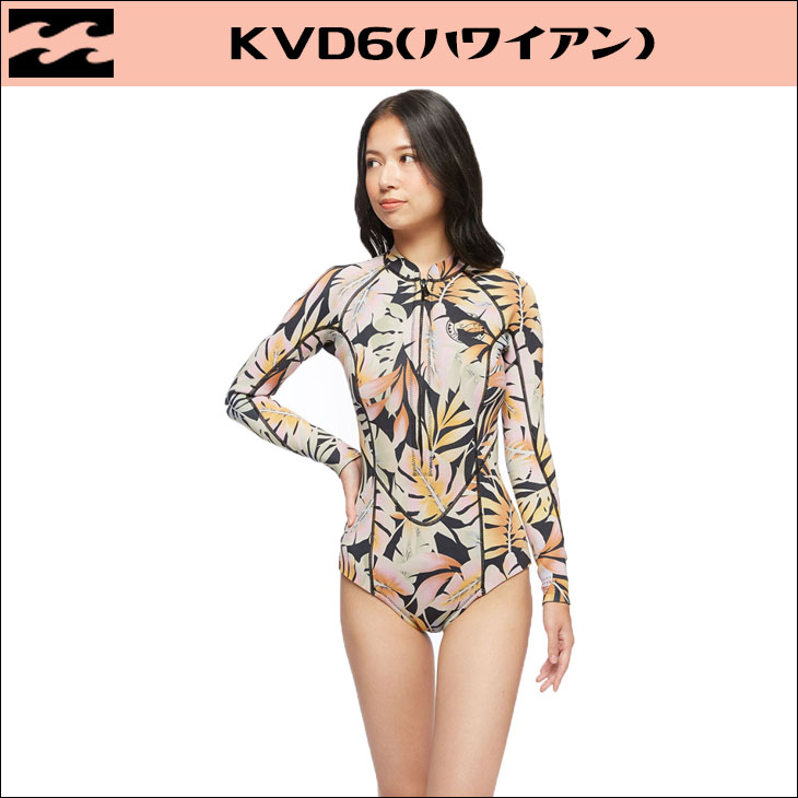 BILLABONG（ビラボン） 22 BILLABONG ロンスプ ウエットスーツ SALTY