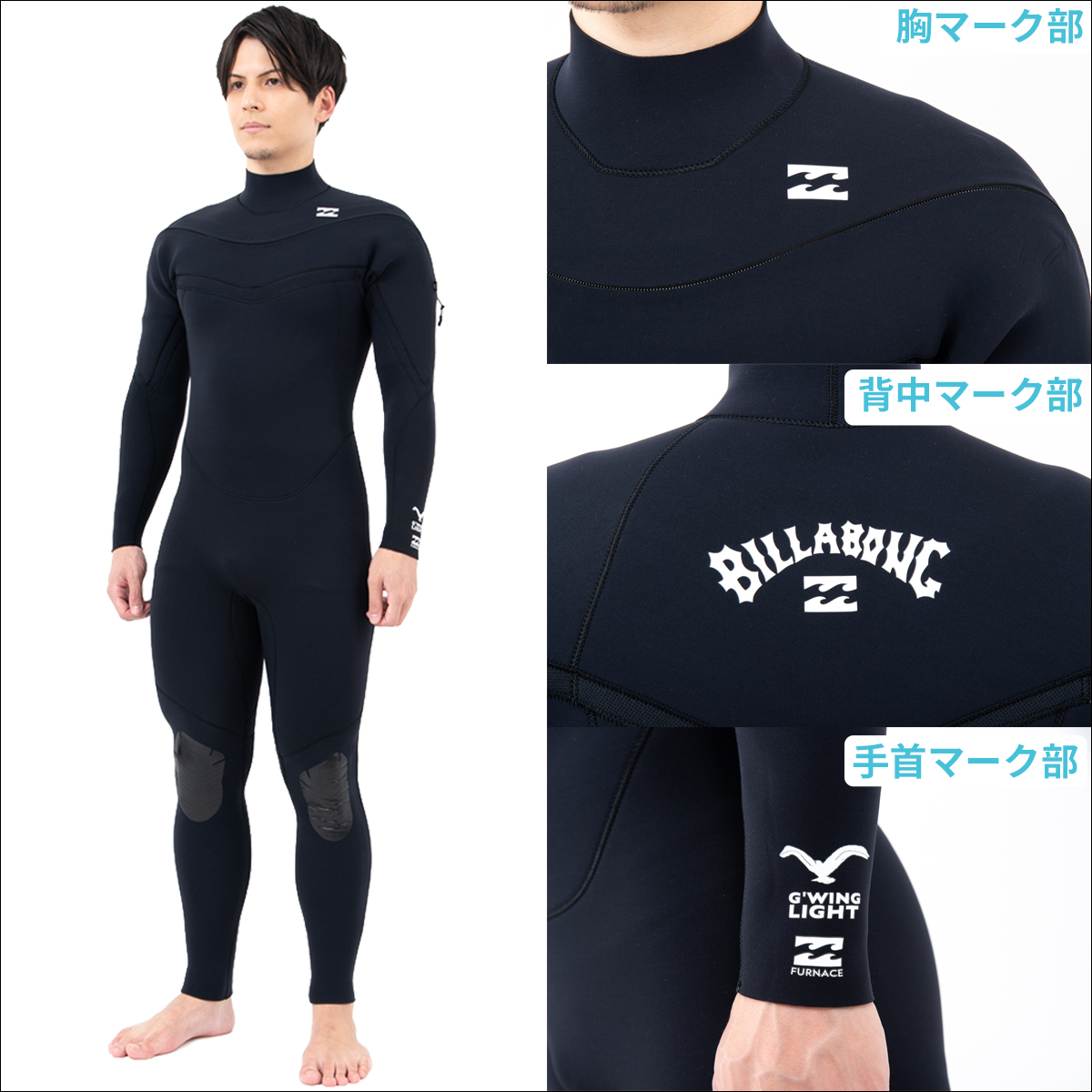 BILLABONG（ビラボン） 25 BILLABONG フルスーツ サーフィン ウェット