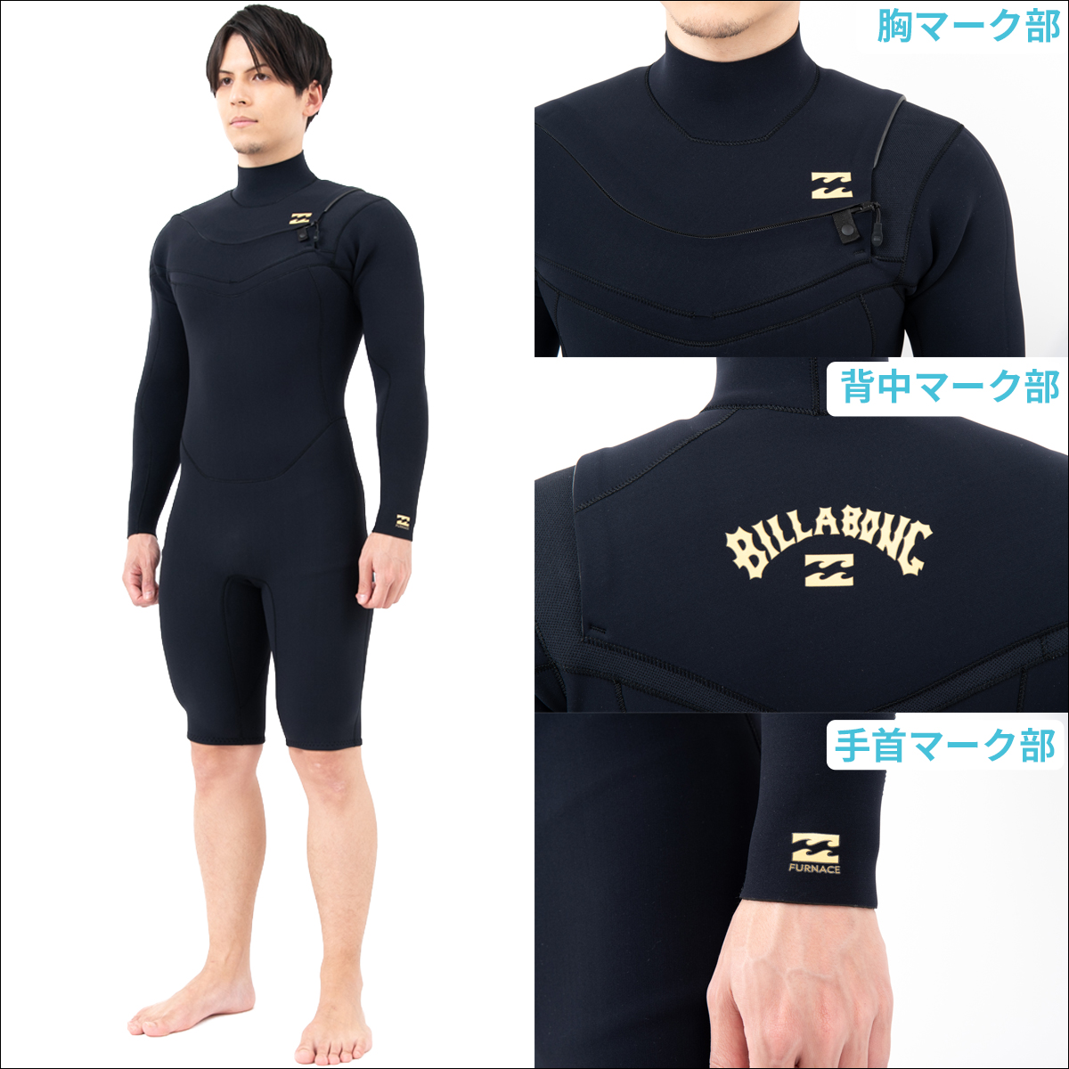 BILLABONG（ビラボン） 25 BILLABONG ロンスプ ウェットスーツ