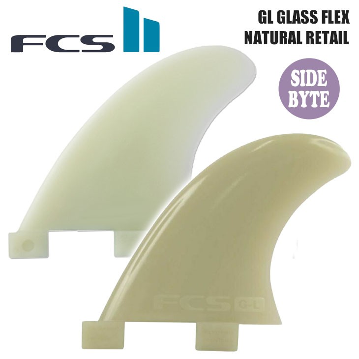FCS フィン GL GLASS FLEX NATURAL RETAIL G-L グラスフレックス