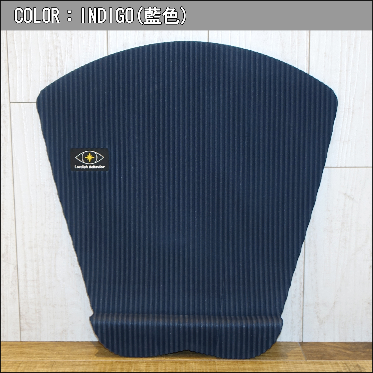 Lordish Behavior ローディッシュビヘイビア デッキパッド Kaito grip