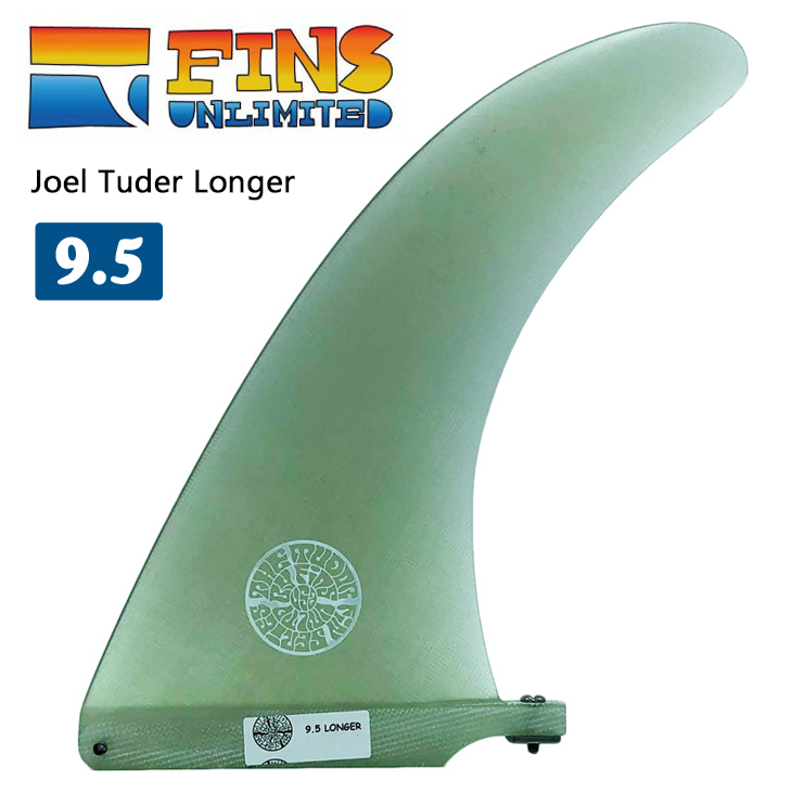 FINS UNLIMITED フィンズ アンリミテッド ロングボード フィン Joel