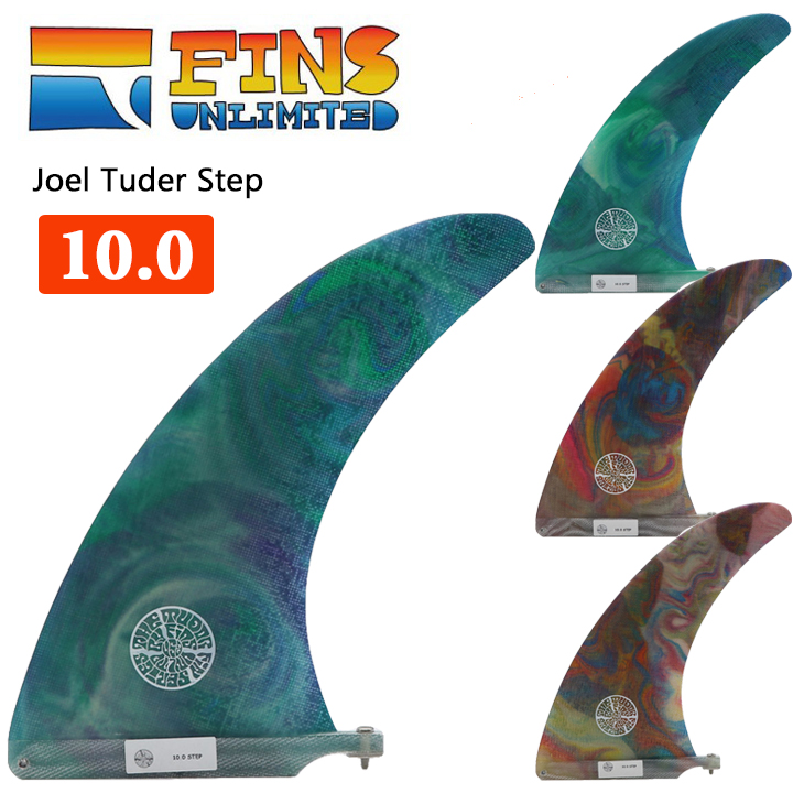 FINS UNLIMITED ロングボード フィン Joel Tuder Step 10.0 ジョエル