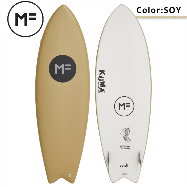 ミックファニング ソフトボード KUMA FISH 5'4 クマフィッシュ