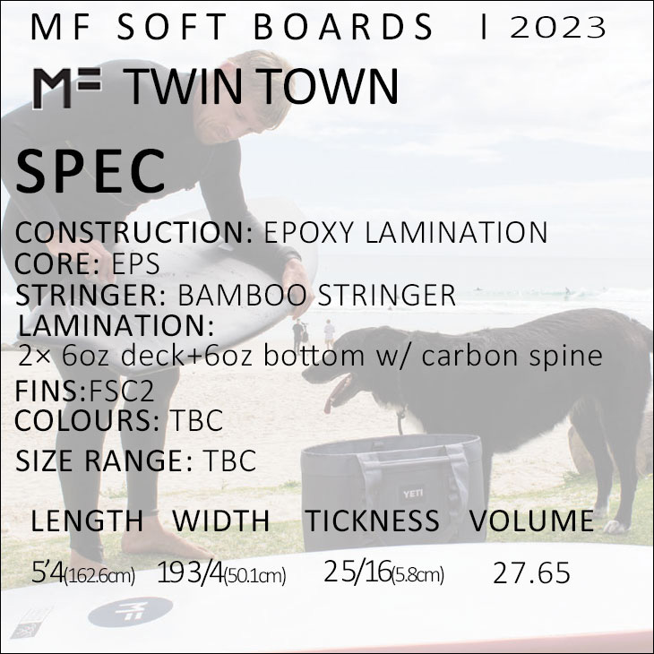 ミックファニング ソフトボード KUMA FISH 5'4 クマフィッシュ