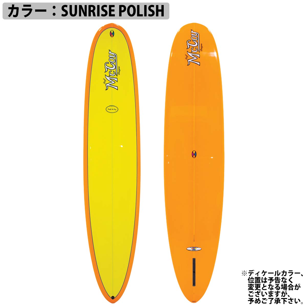 25 McCoy Surfboards マッコイ サーフボード ALL ROUND MAL XF EPS 9'4