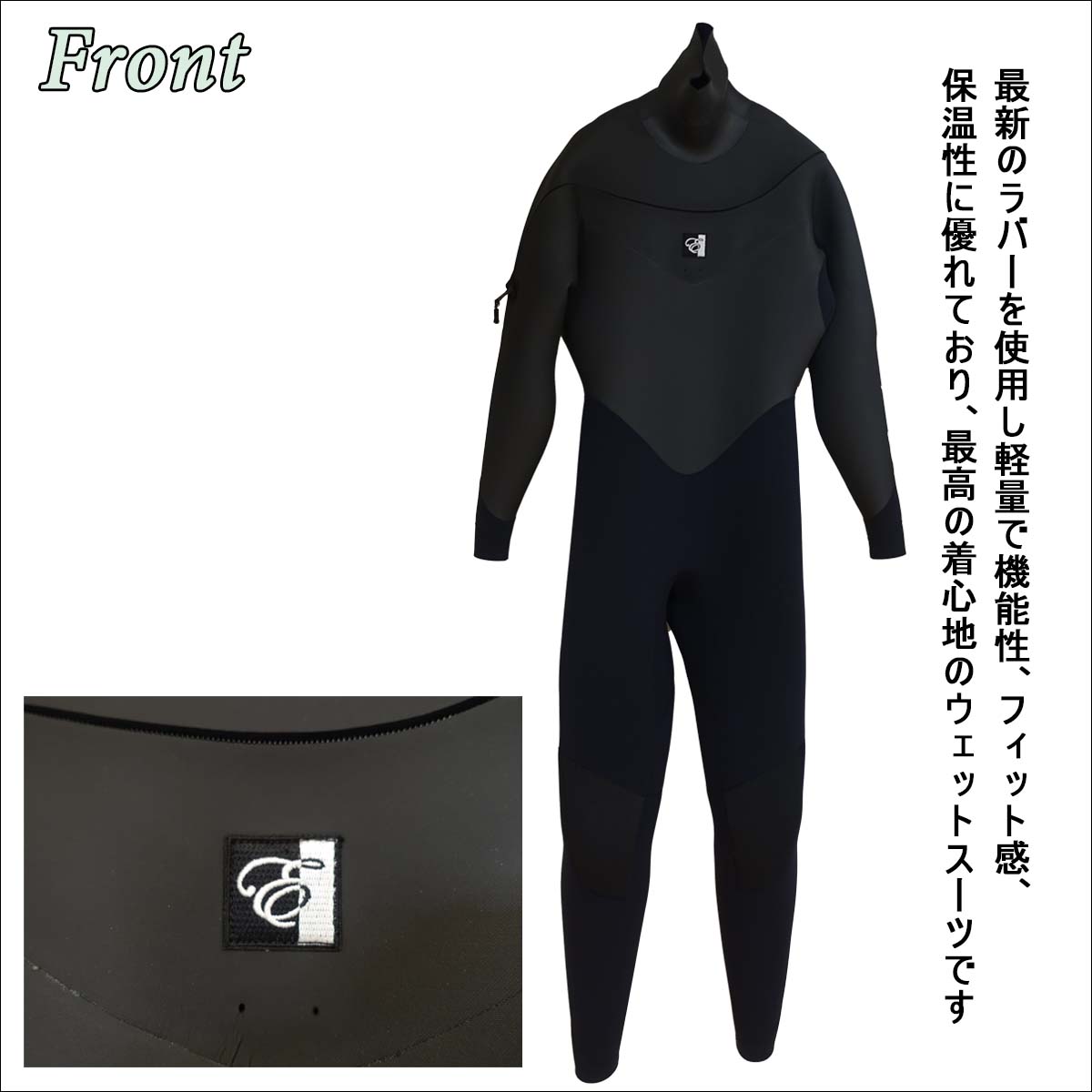 24-25 Episode エピソード セミドライ ウェットスーツ ウエットスーツ
