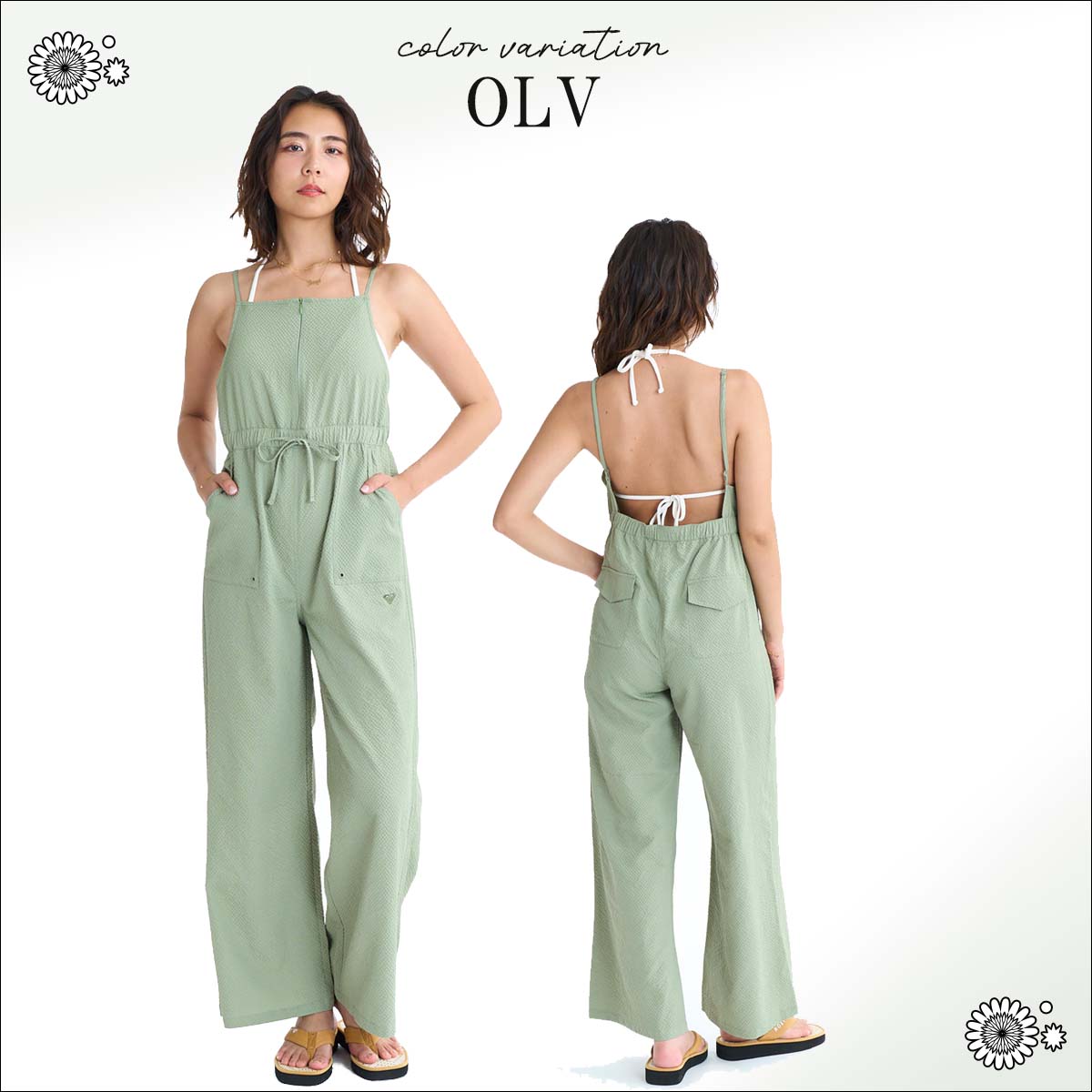 ROXY（ロキシー） 26 SS ROXY ラッシュガード サロペット 水陸両用 UV